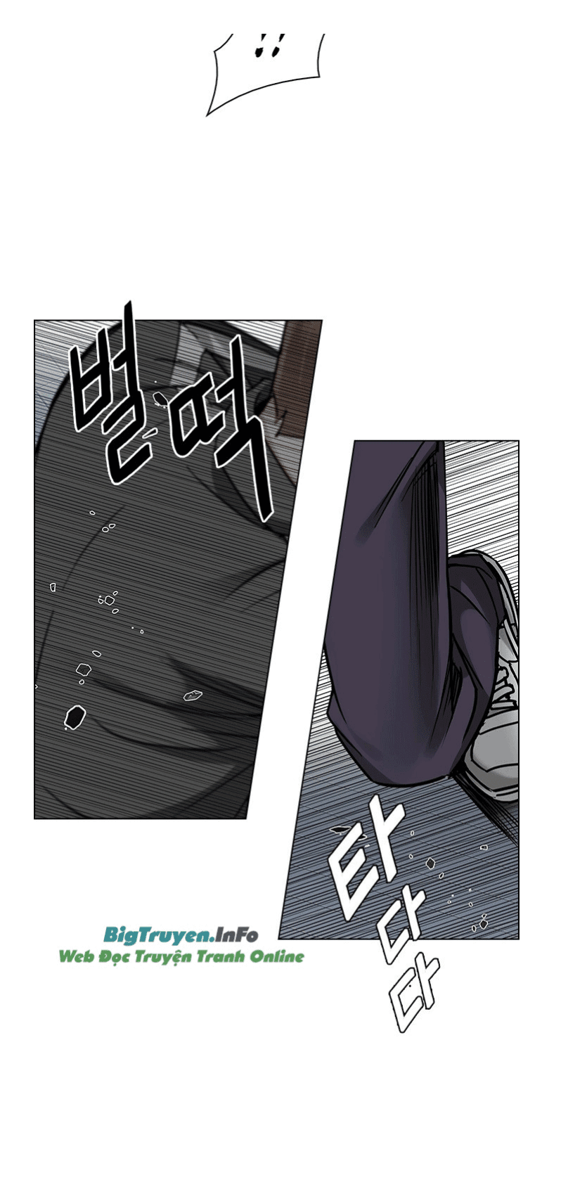 Dice - Chương 234 - Trang 32