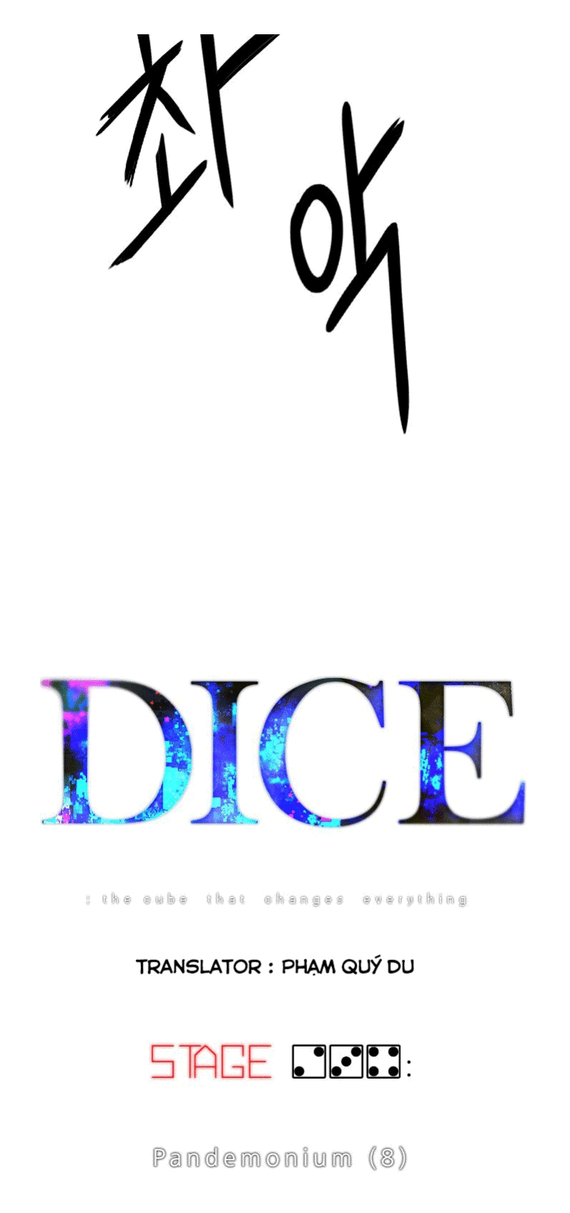 Dice - Chương 234 - Trang 7