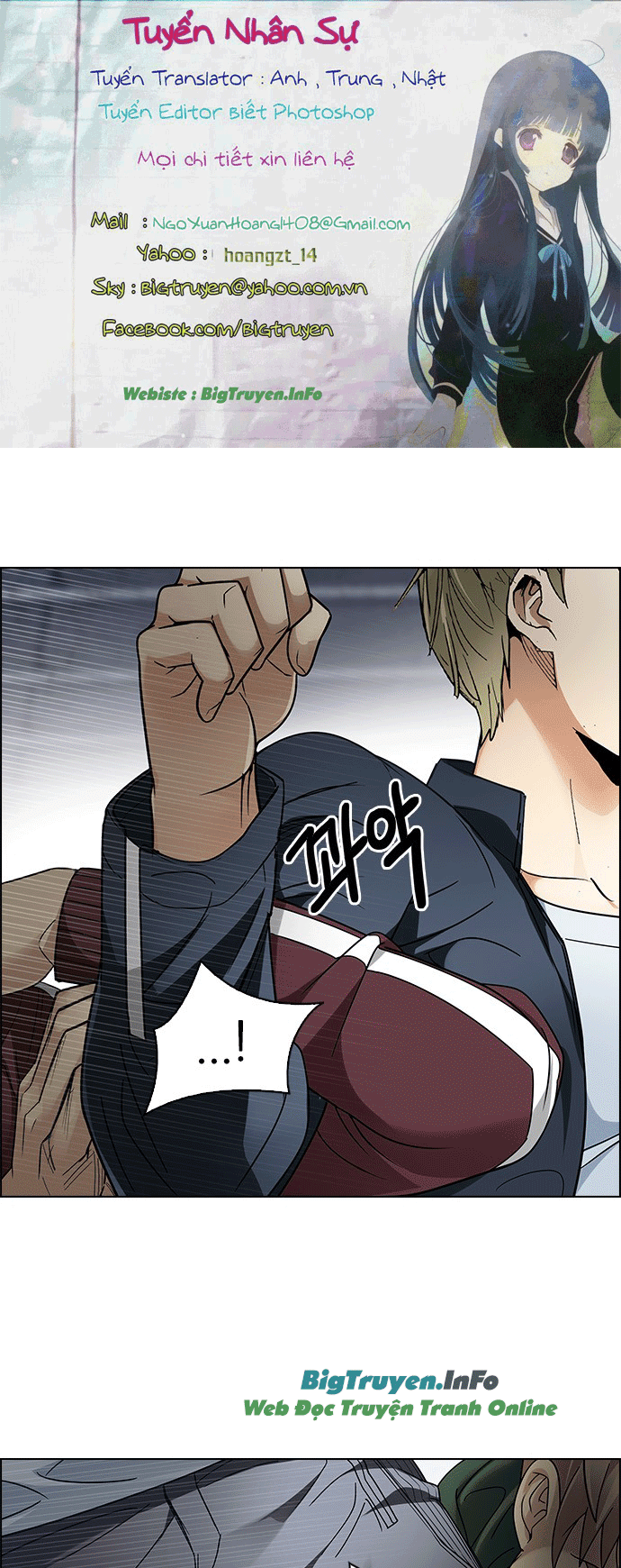 Dice - Chương 235 - Trang 1