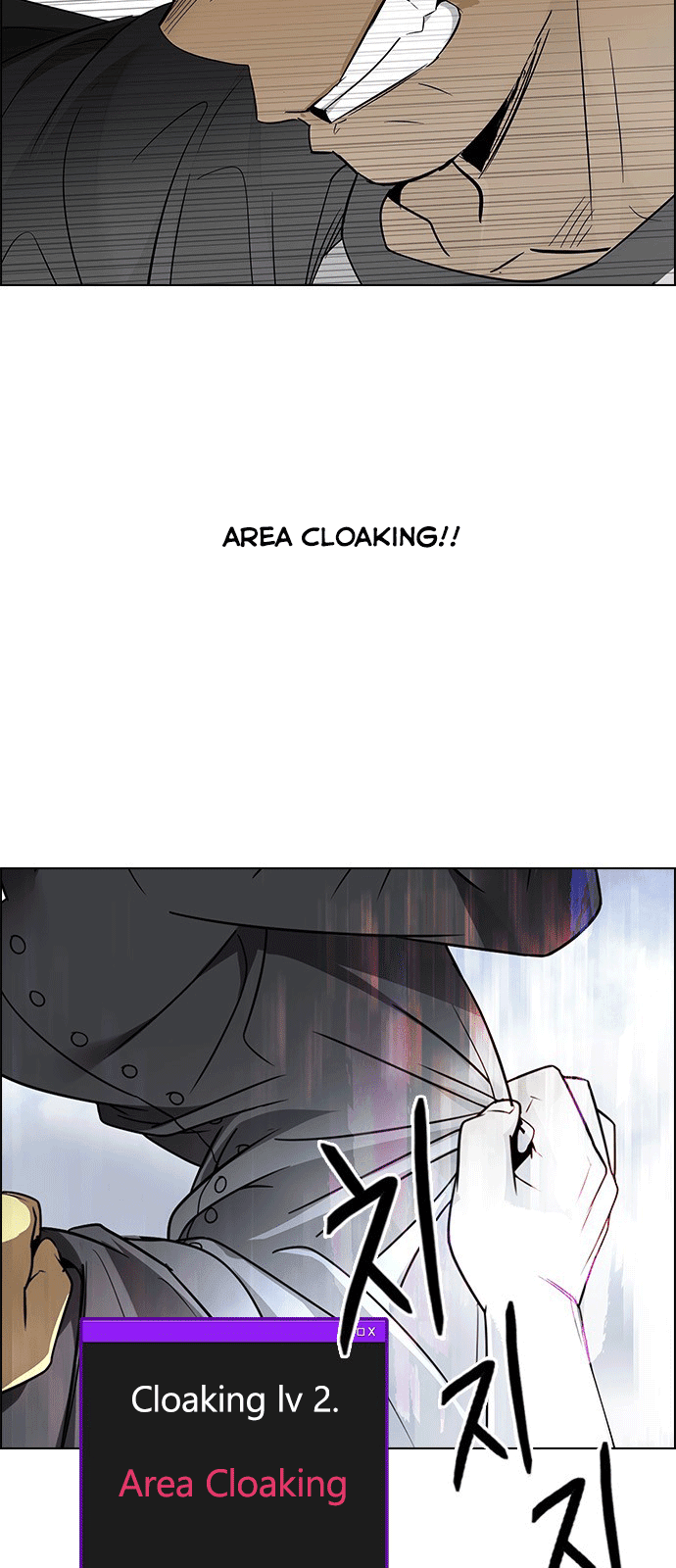 Dice - Chương 235 - Trang 21