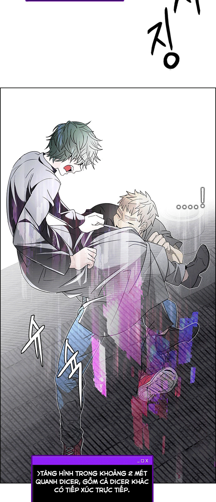 Dice - Chương 235 - Trang 22