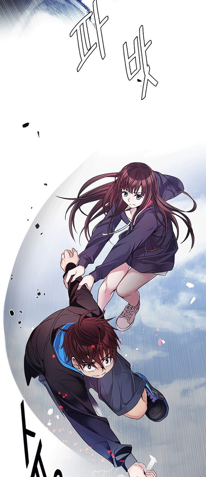 Dice - Chương 235 - Trang 27