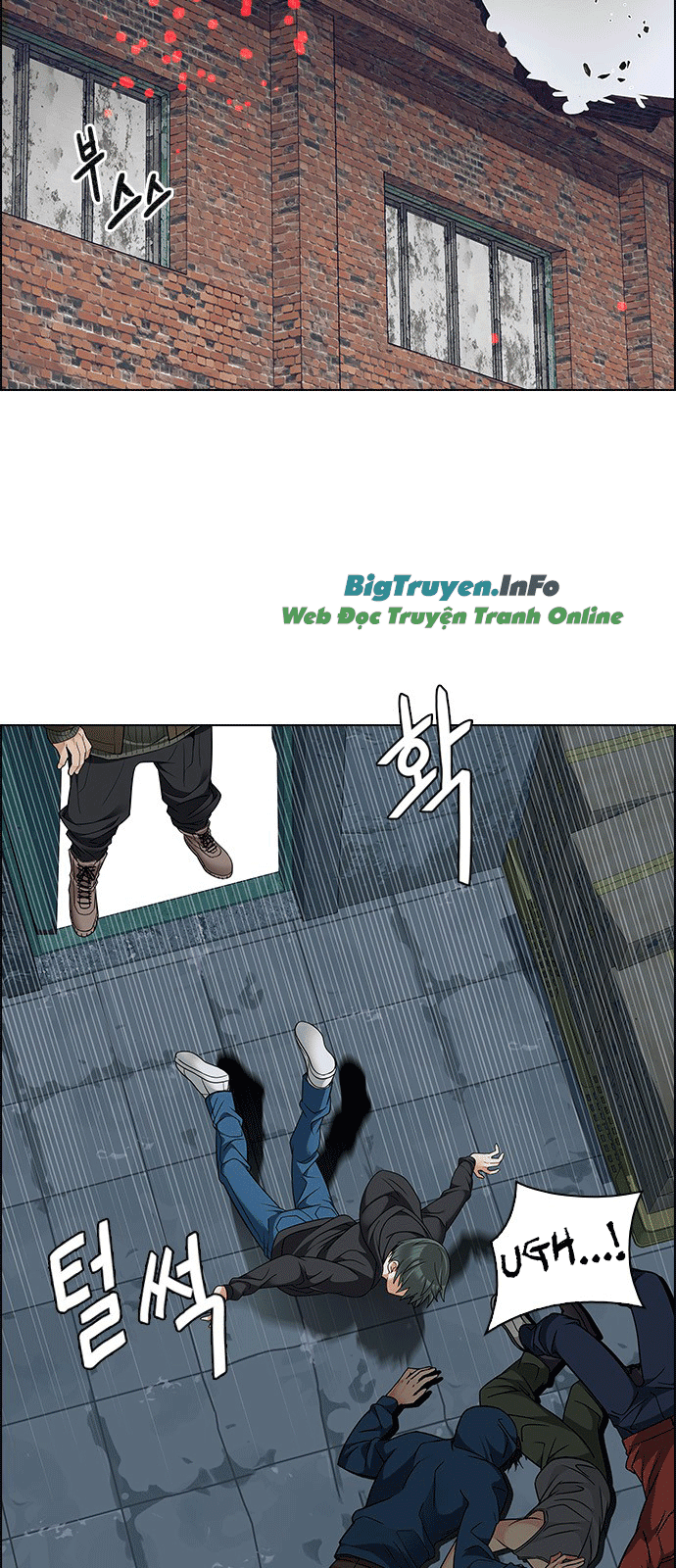 Dice - Chương 236 - Trang 15