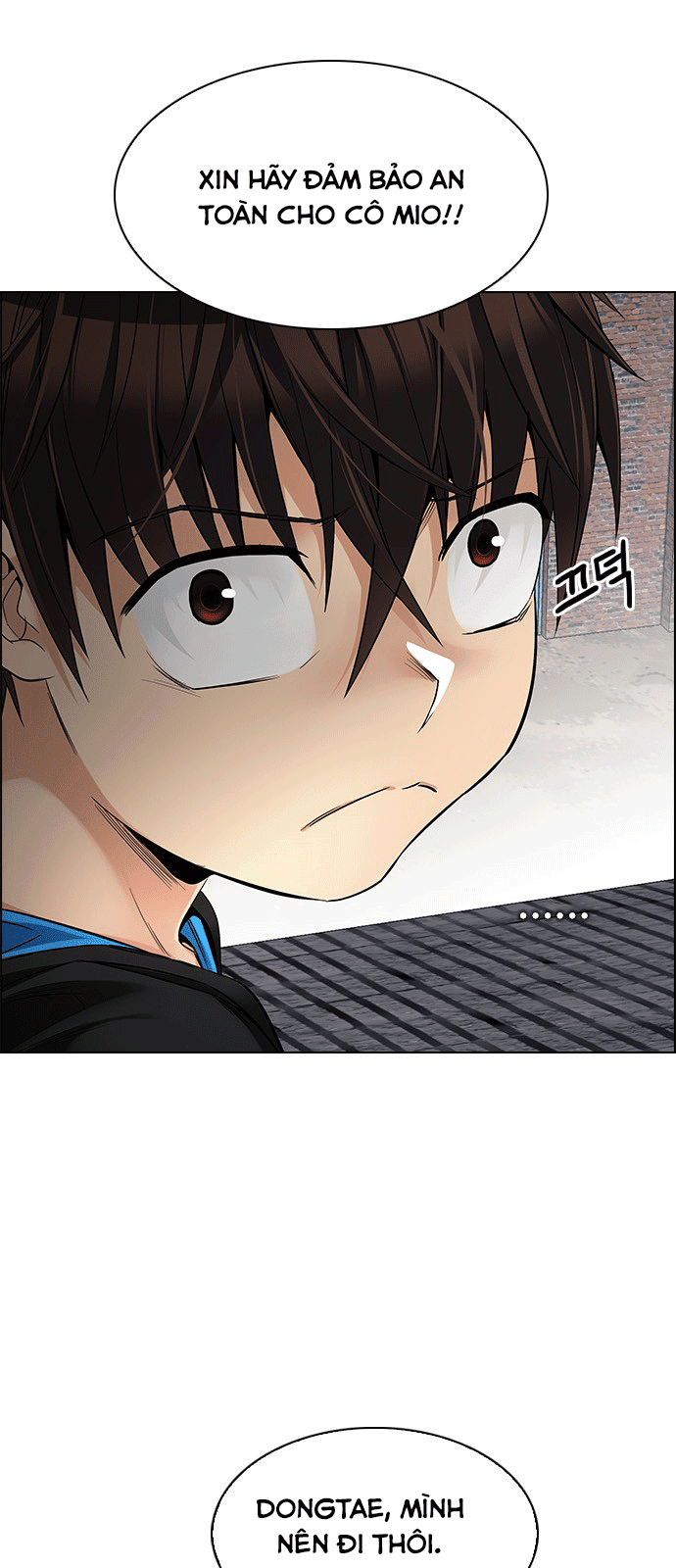 Dice - Chương 236 - Trang 19