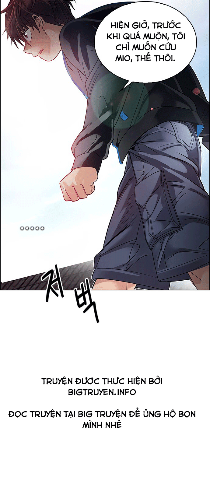 Dice - Chương 236 - Trang 41