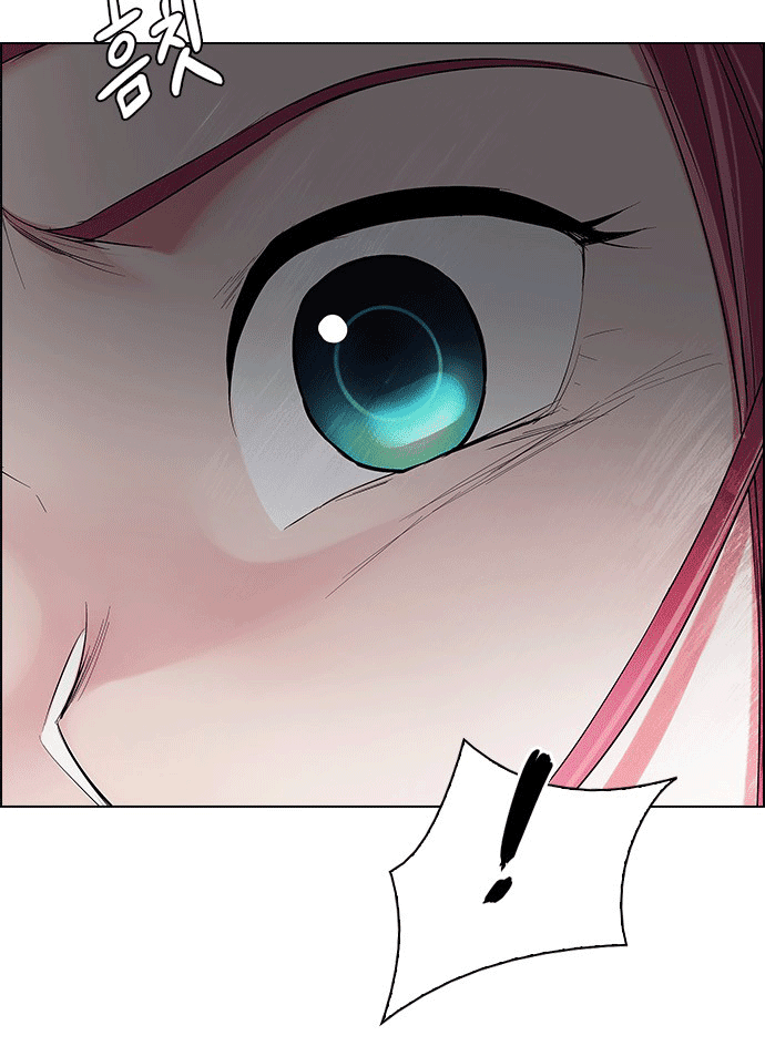 Dice - Chương 236 - Trang 55