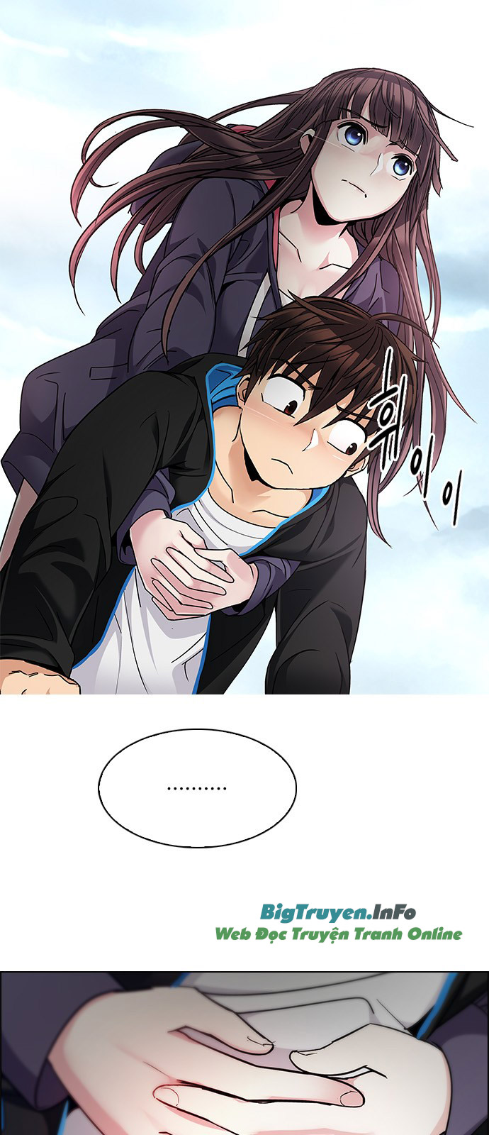 Dice - Chương 237 - Trang 14