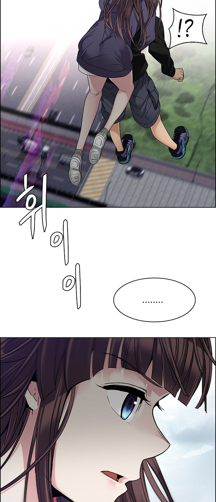 Dice - Chương 237 - Trang 20