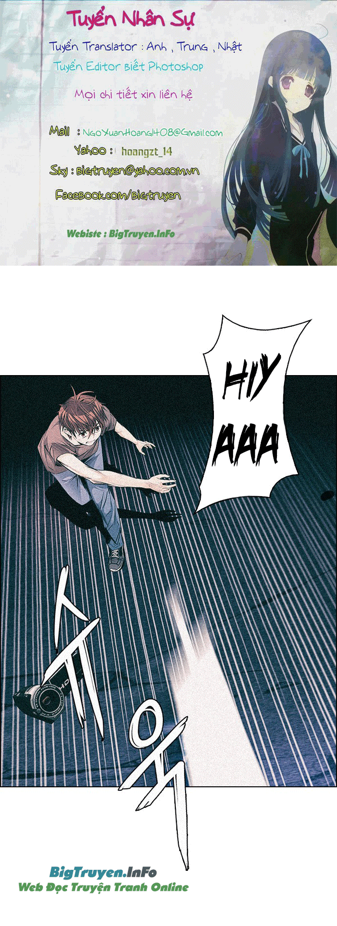 Dice - Chương 238 - Trang 1