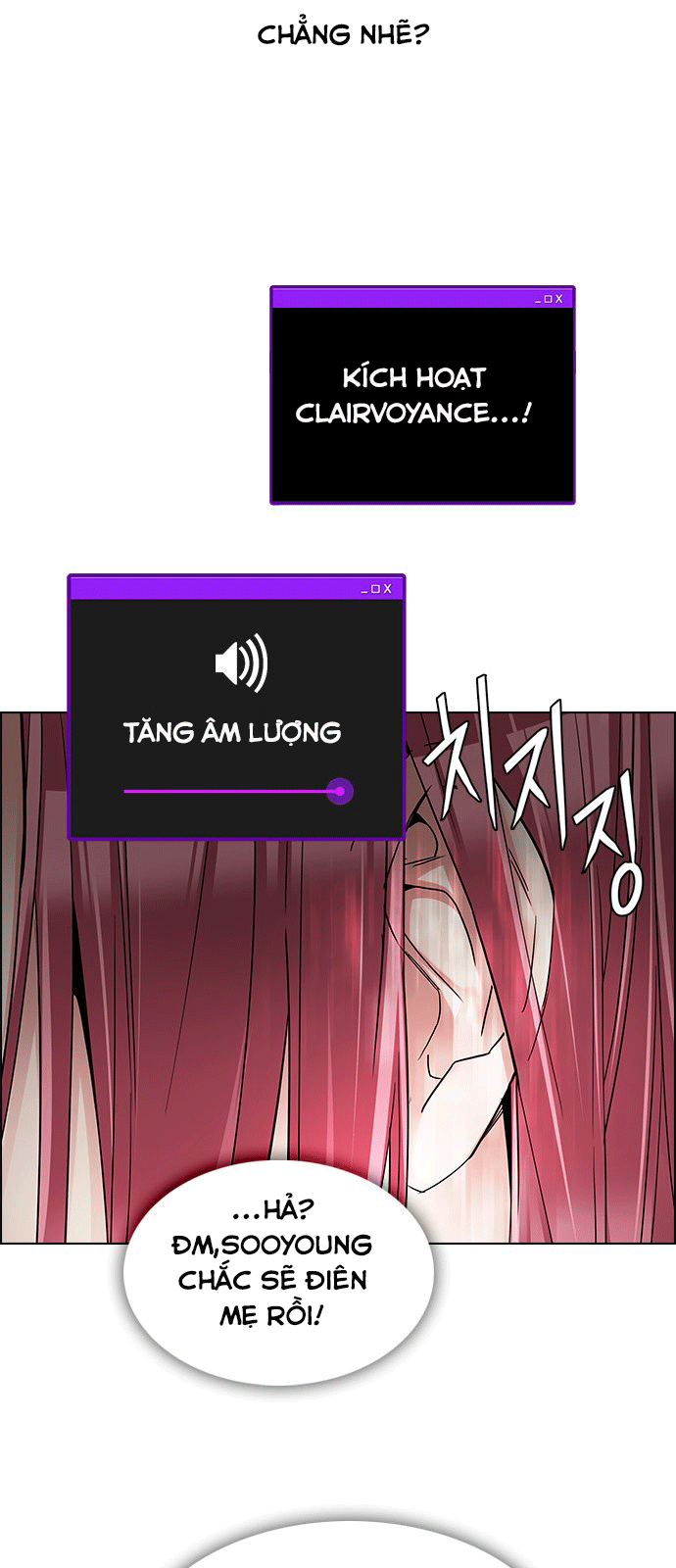 Dice - Chương 238 - Trang 23