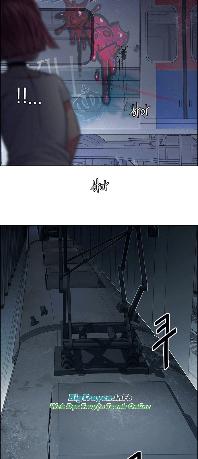 Dice - Chương 238 - Trang 31