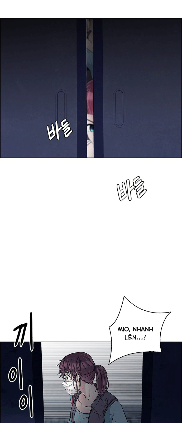 Dice - Chương 238 - Trang 33