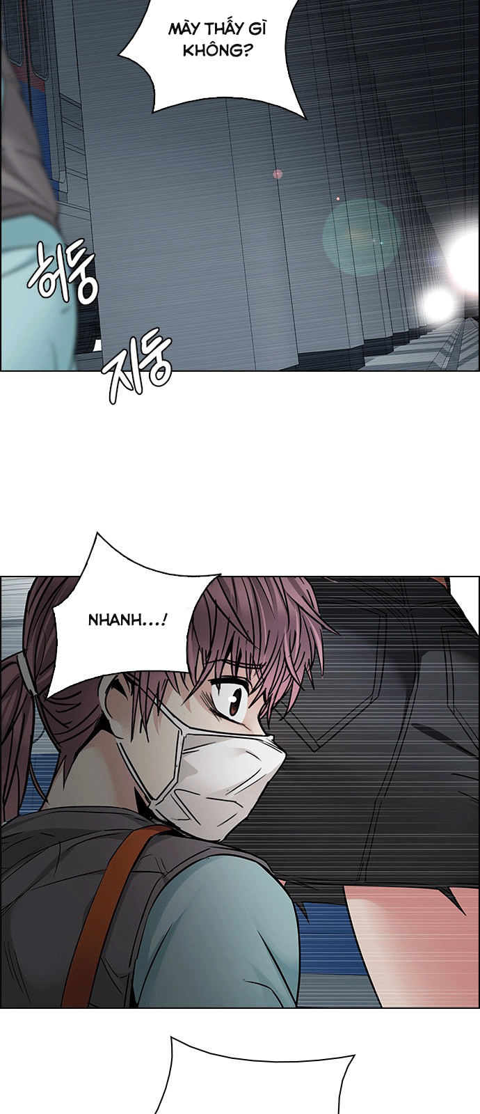 Dice - Chương 238 - Trang 35