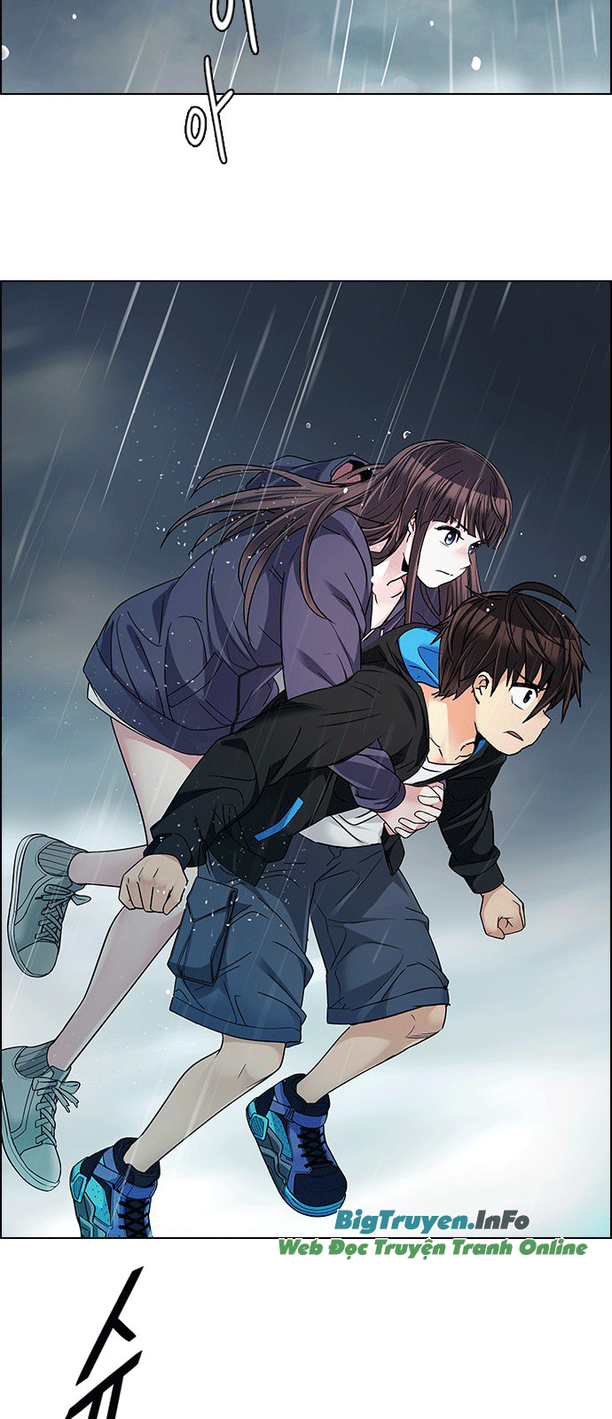 Dice - Chương 238 - Trang 43