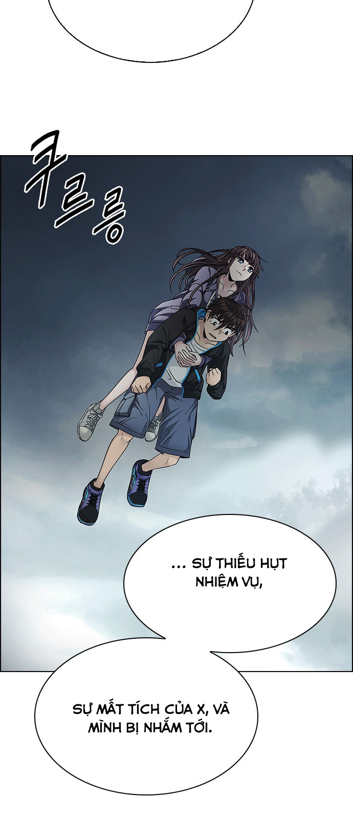 Dice - Chương 238 - Trang 10