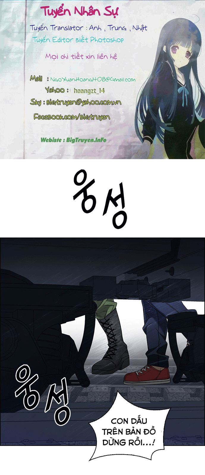 Dice - Chương 239 - Trang 1