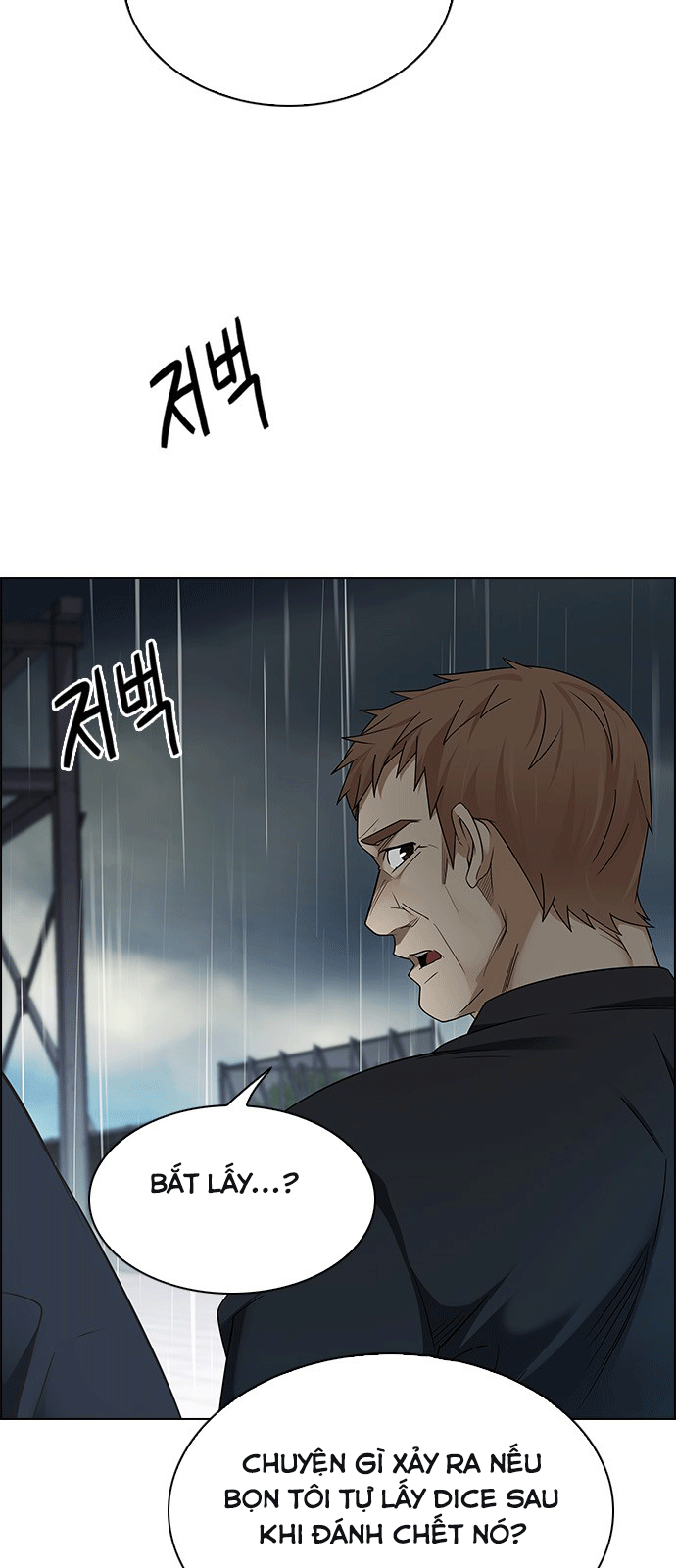 Dice - Chương 239 - Trang 12