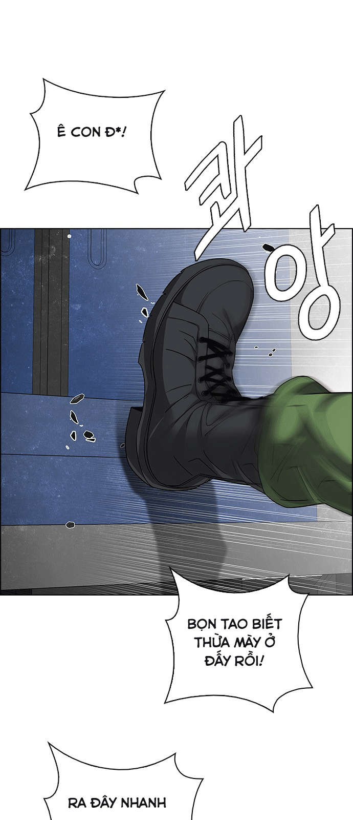 Dice - Chương 239 - Trang 3