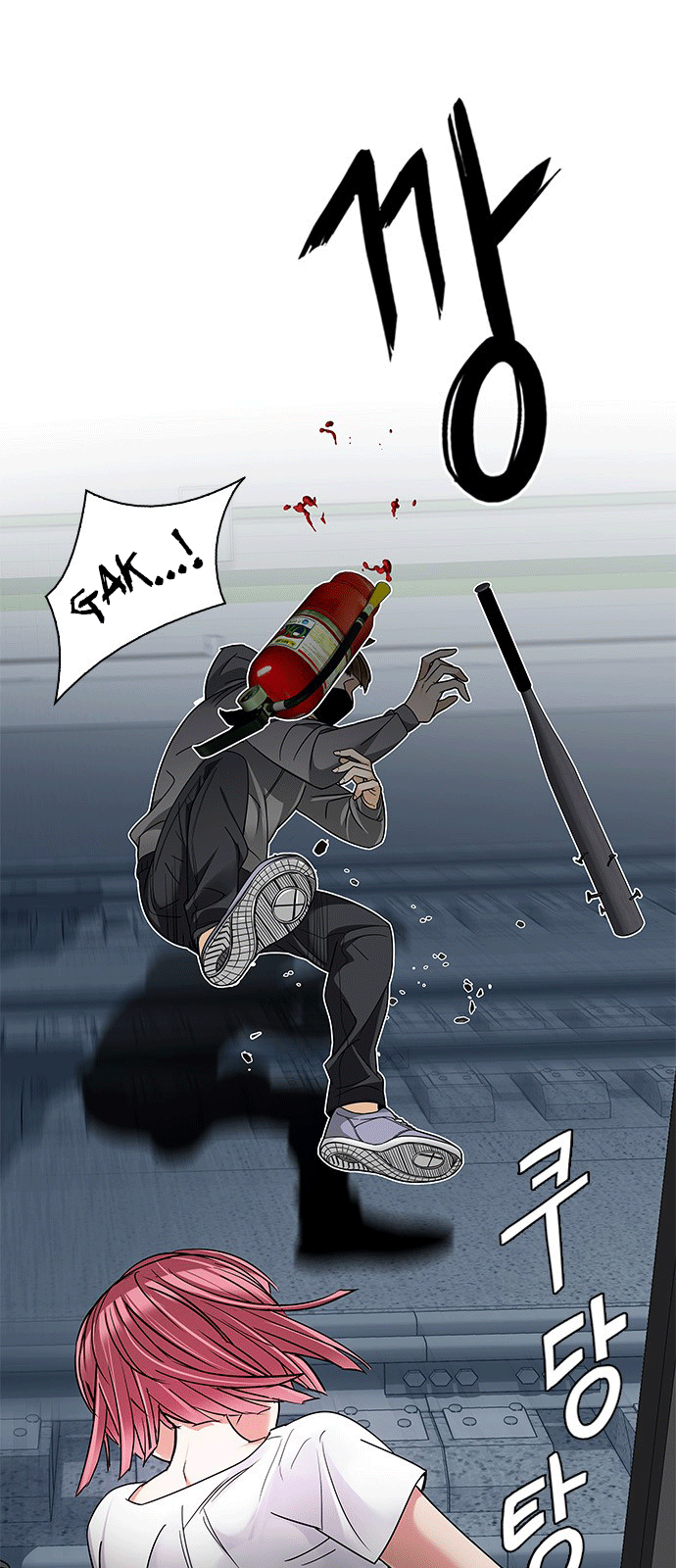 Dice - Chương 239 - Trang 35