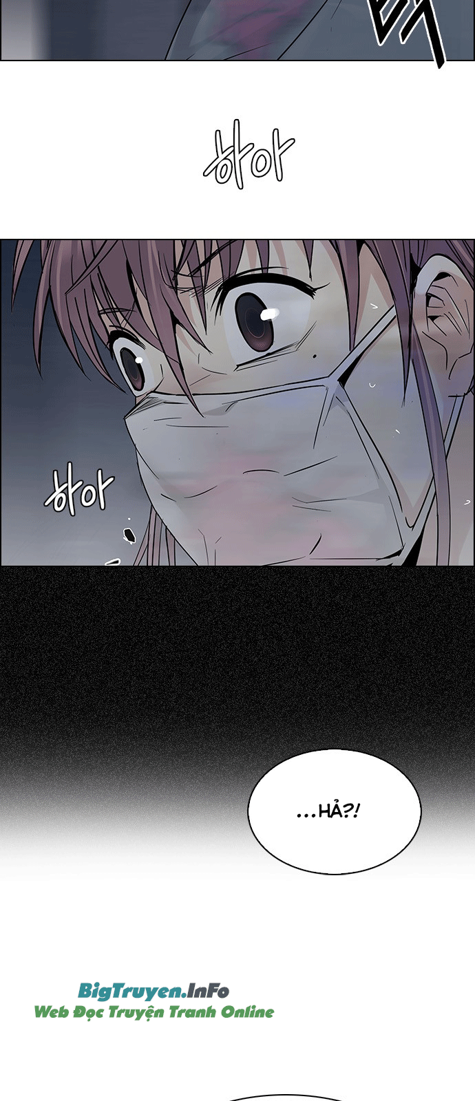 Dice - Chương 239 - Trang 39