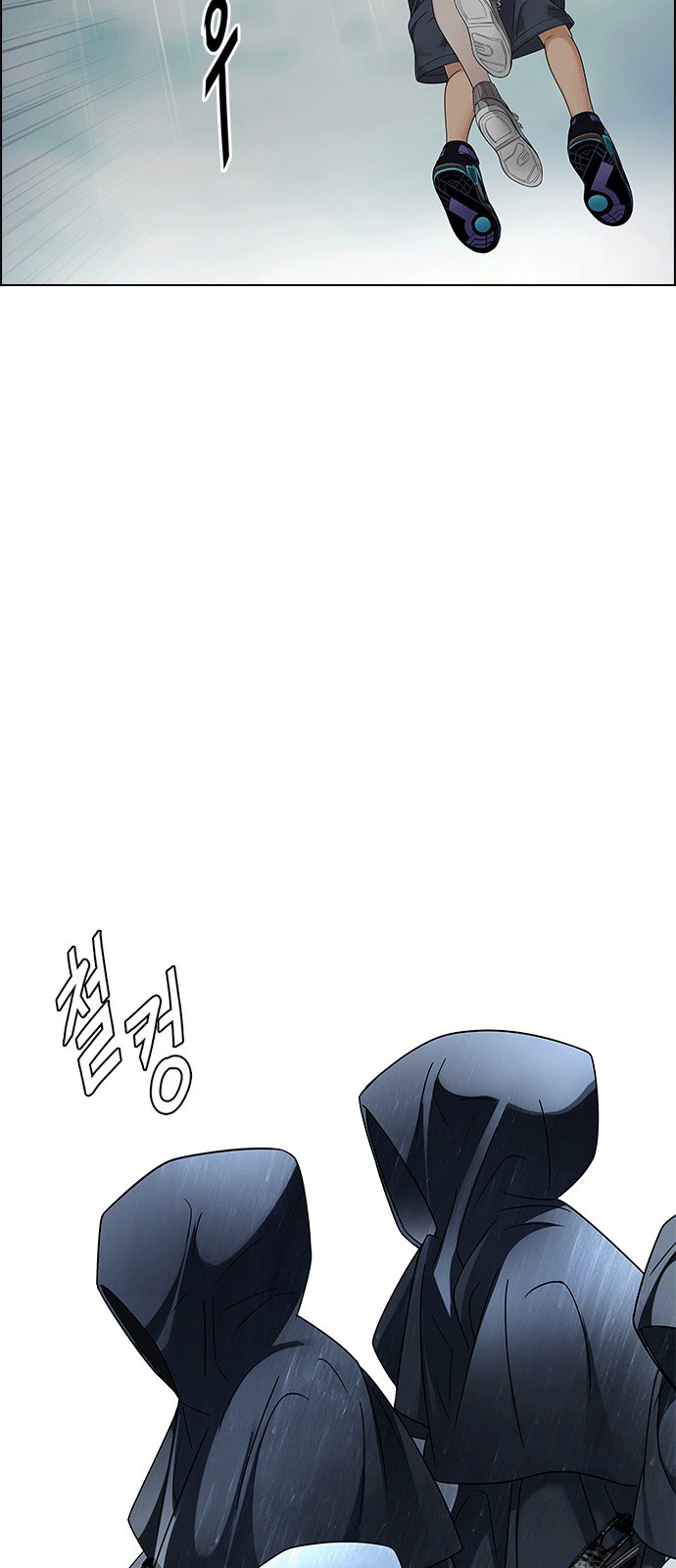 Dice - Chương 239 - Trang 48