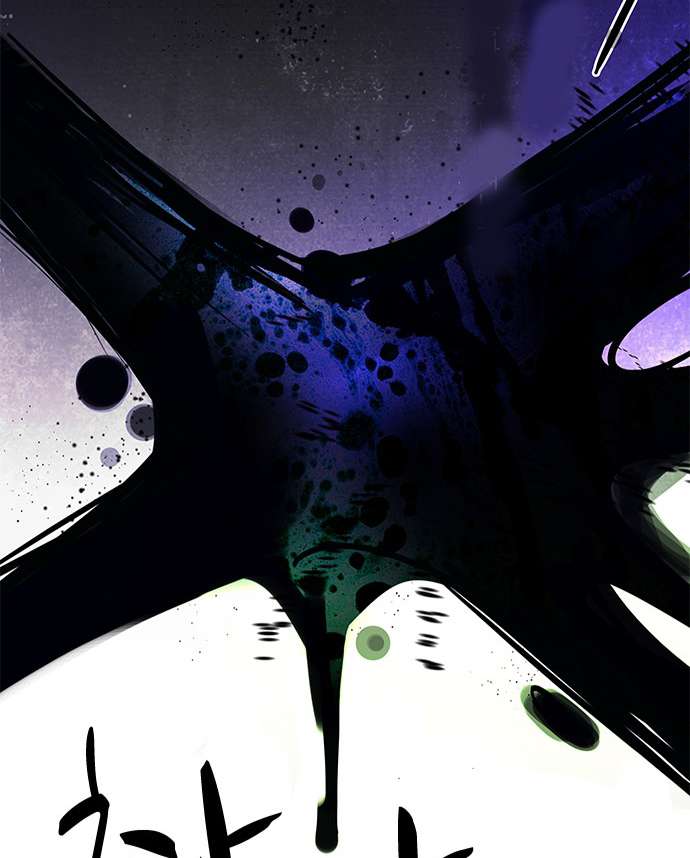 Dice - Chương 24 - Trang 42