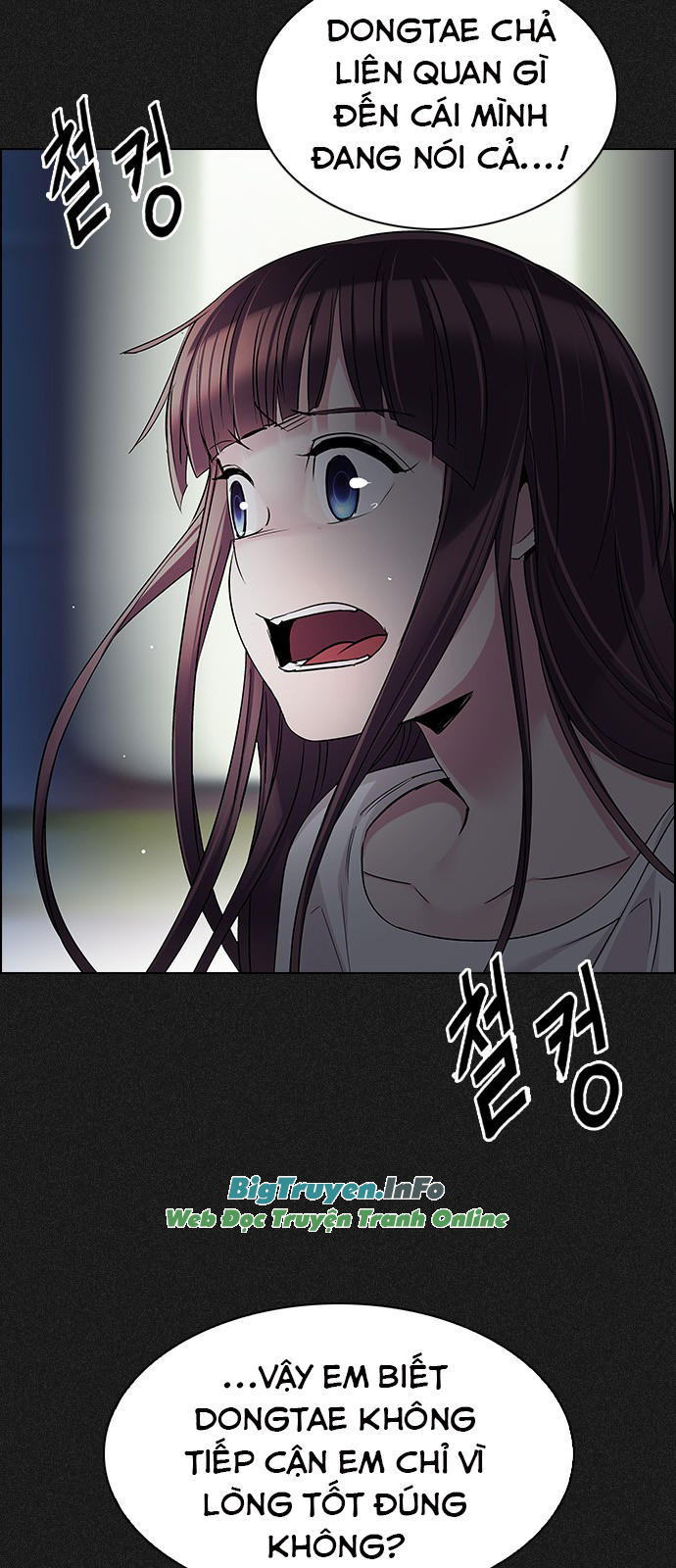 Dice - Chương 240 - Trang 12