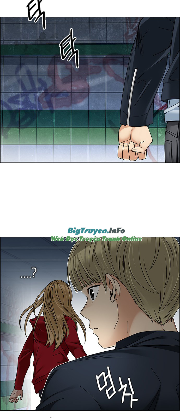 Dice - Chương 240 - Trang 29