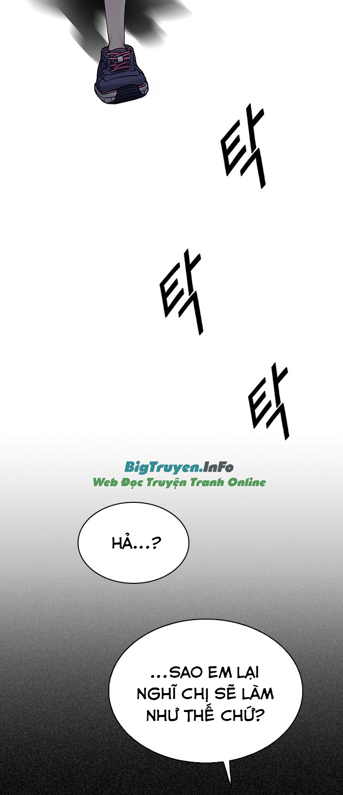 Dice - Chương 240 - Trang 33