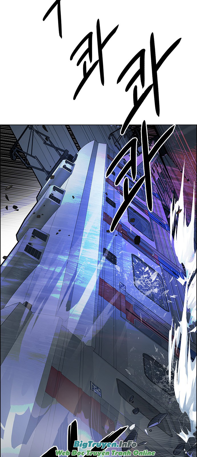 Dice - Chương 240 - Trang 44