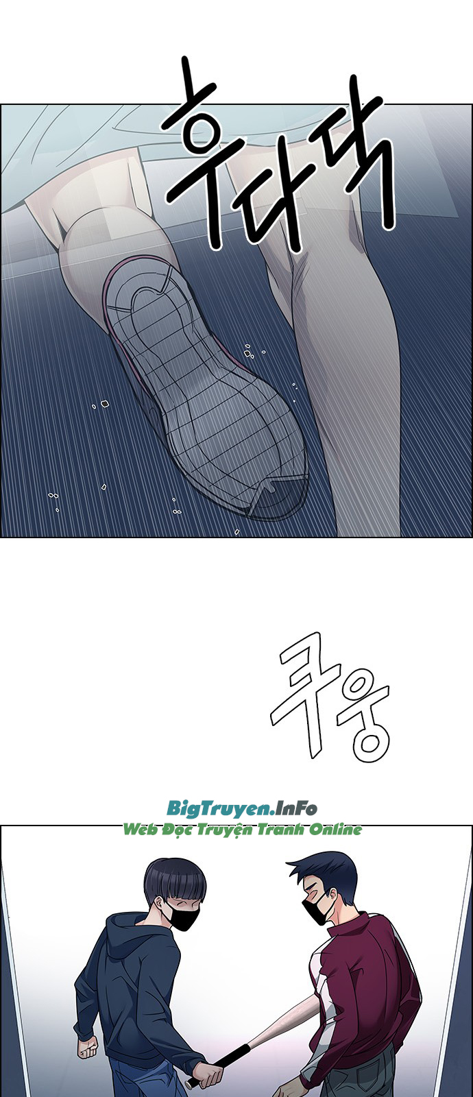 Dice - Chương 240 - Trang 47