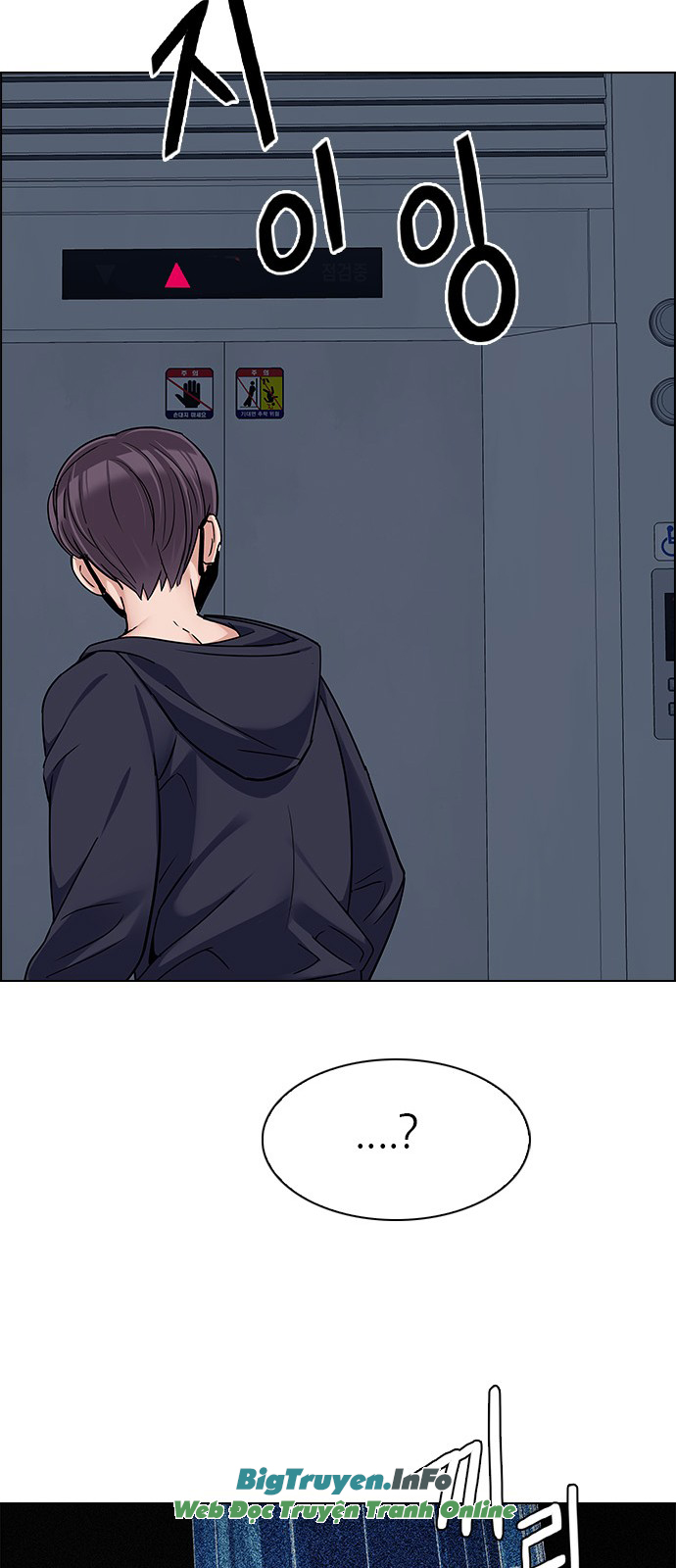 Dice - Chương 240 - Trang 49