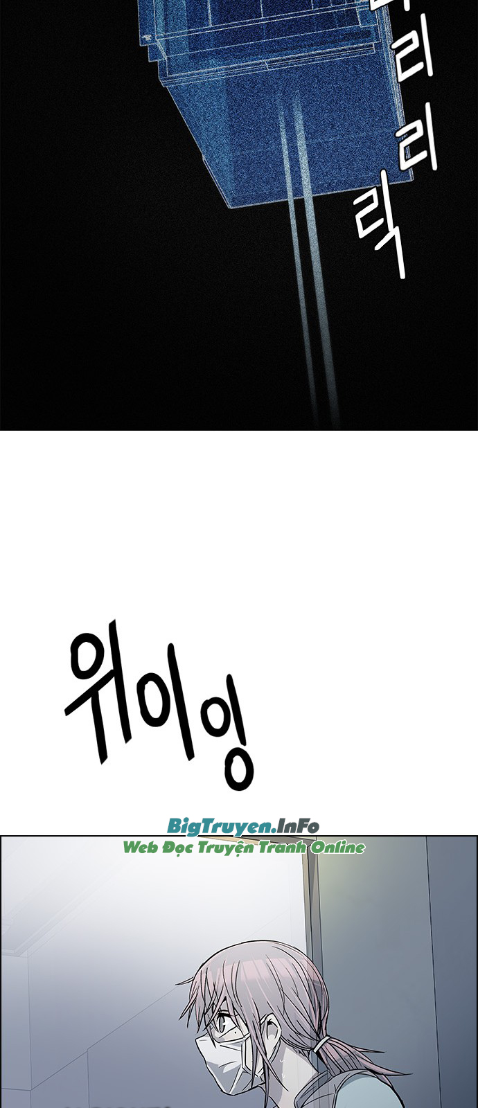 Dice - Chương 240 - Trang 50