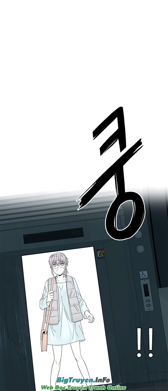 Dice - Chương 240 - Trang 60