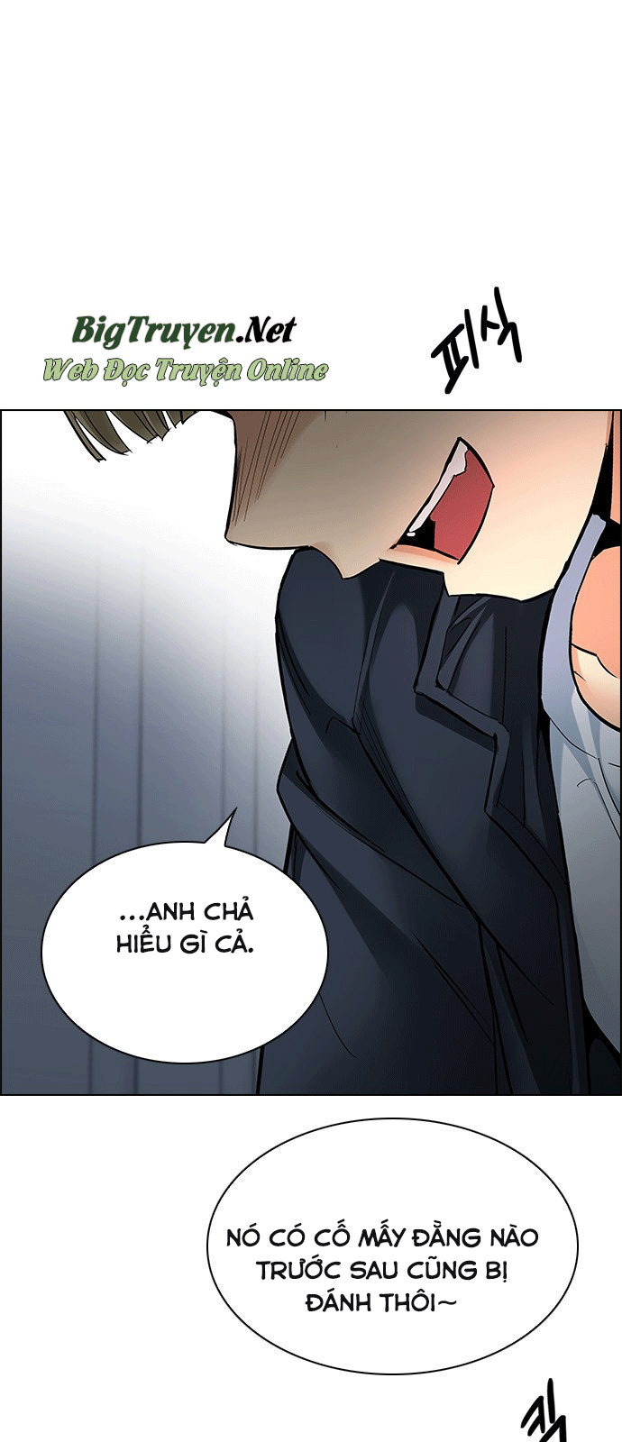 Dice - Chương 242 - Trang 13