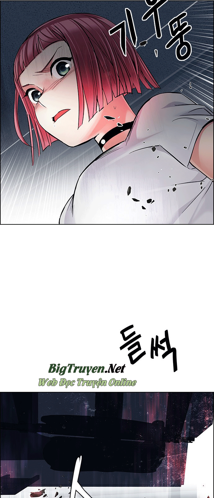 Dice - Chương 242 - Trang 19