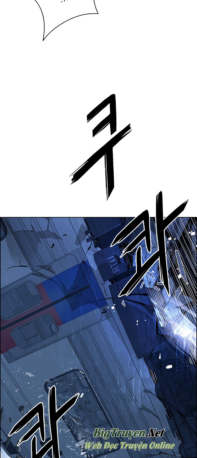 Dice - Chương 242 - Trang 21