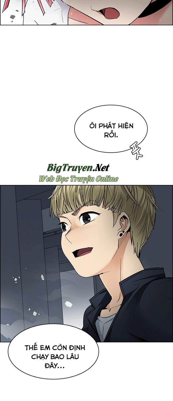 Dice - Chương 242 - Trang 25