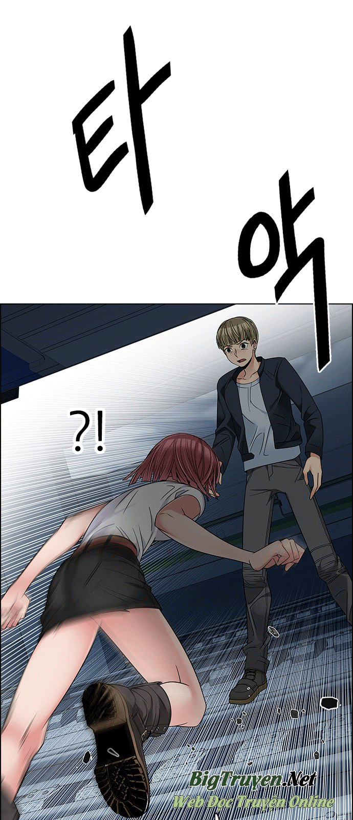 Dice - Chương 242 - Trang 26