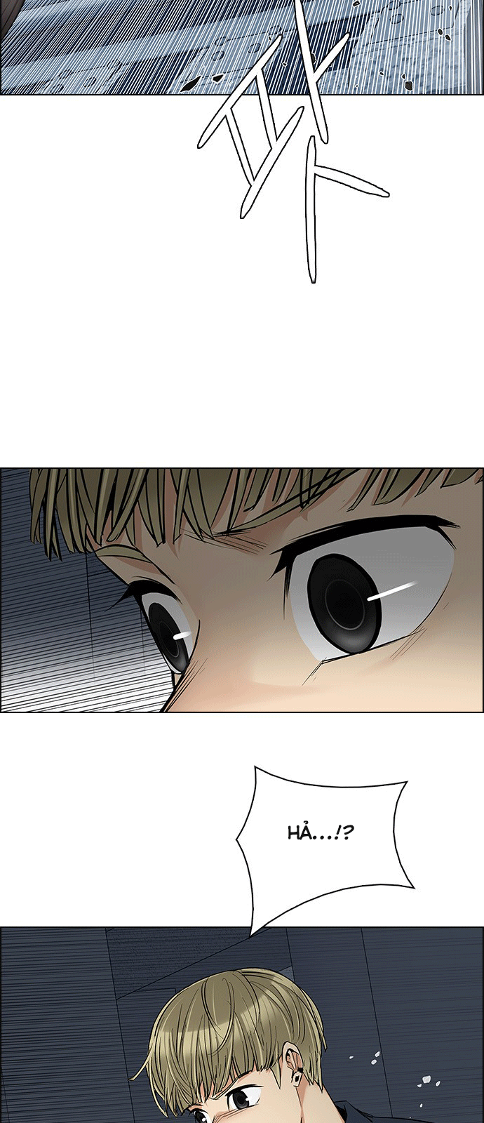 Dice - Chương 242 - Trang 27