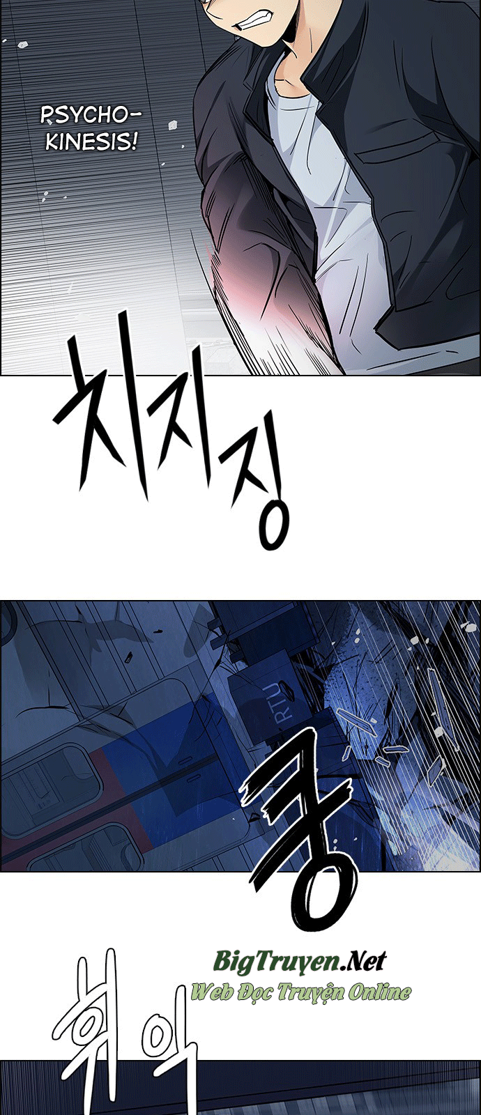 Dice - Chương 242 - Trang 28