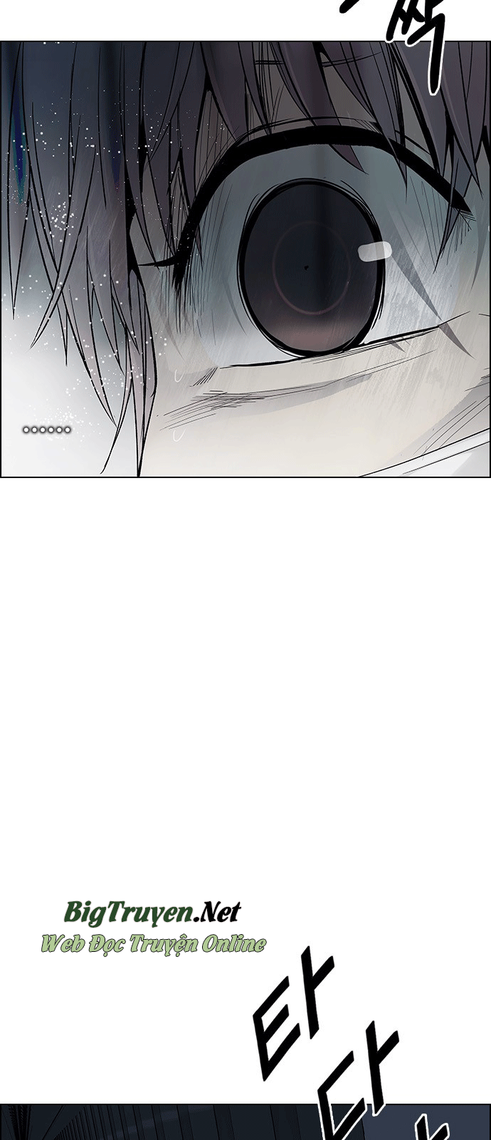 Dice - Chương 242 - Trang 4