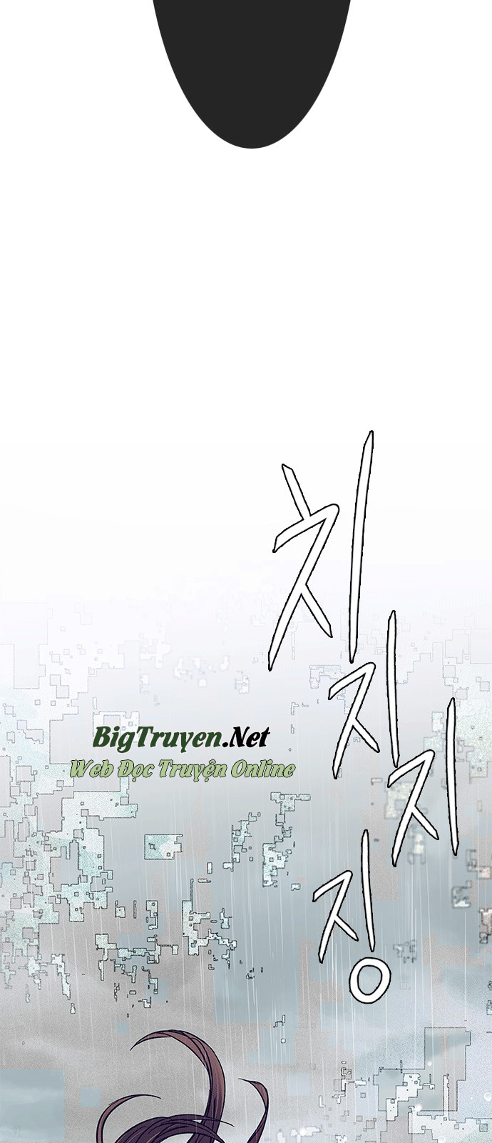 Dice - Chương 242 - Trang 31