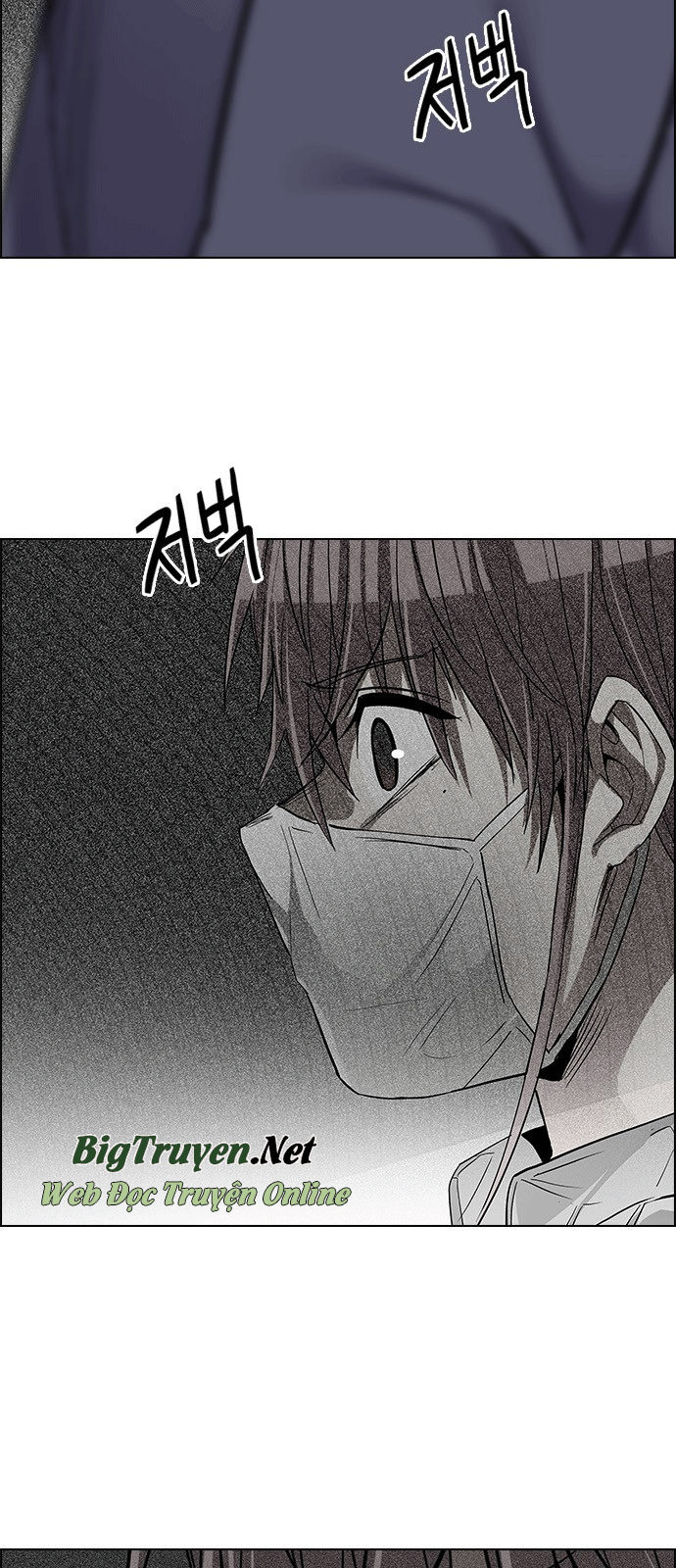 Dice - Chương 242 - Trang 39