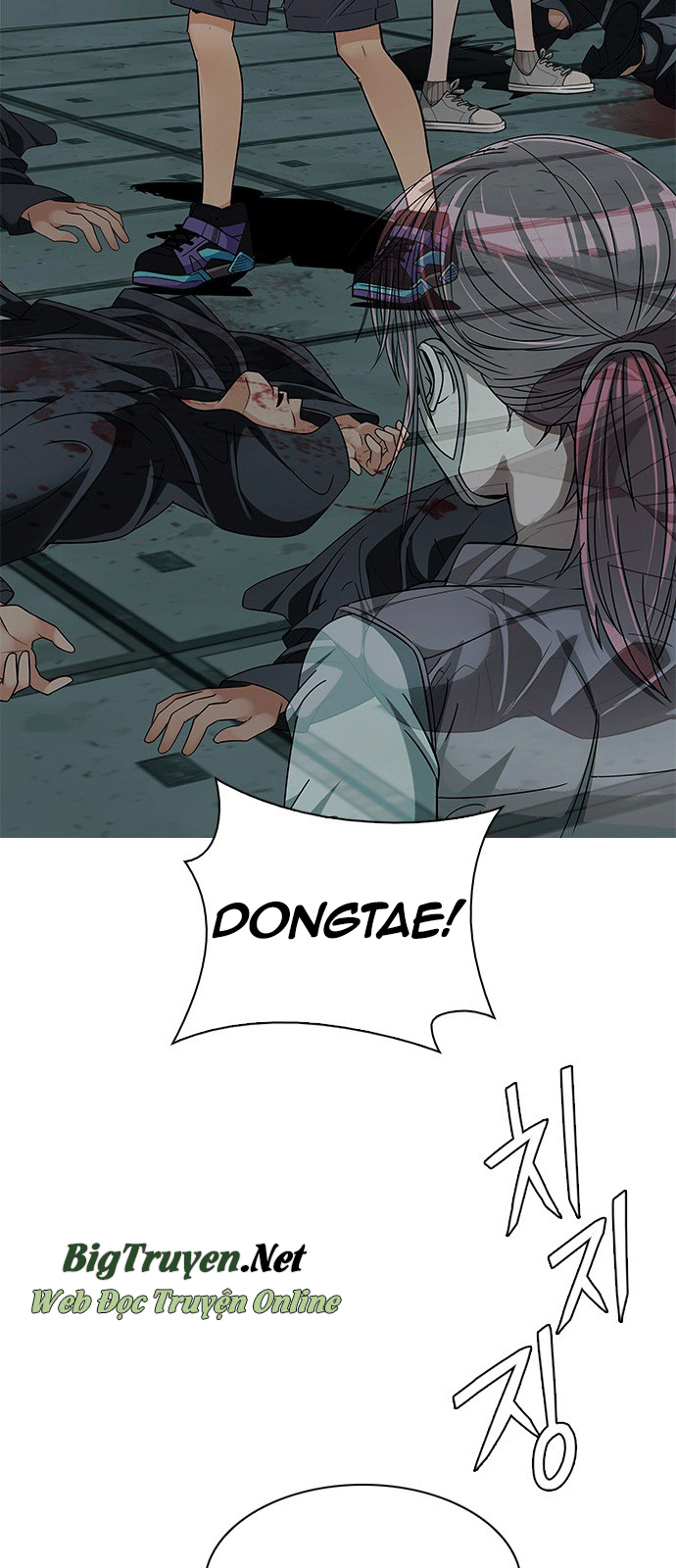 Dice - Chương 242 - Trang 43