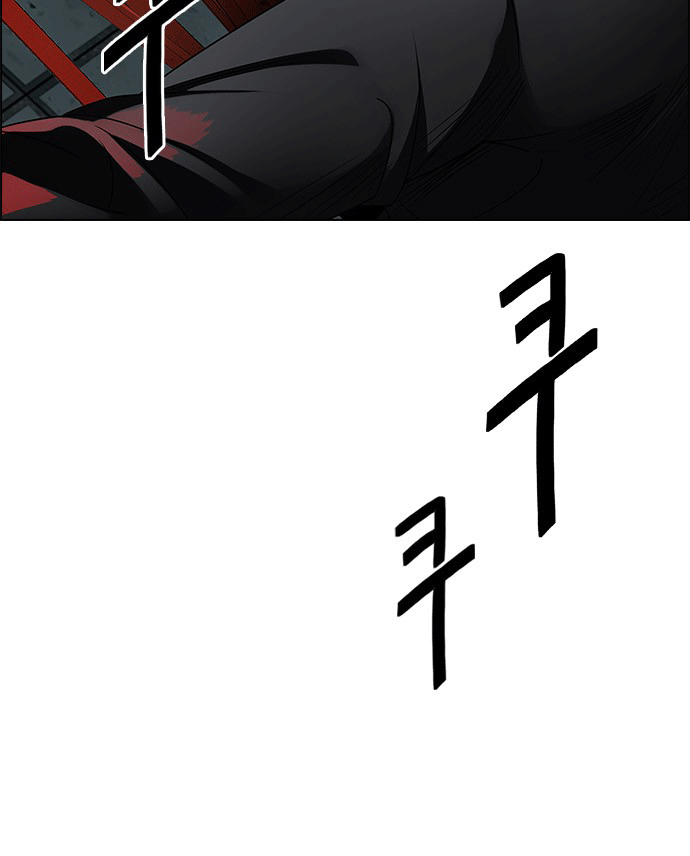 Dice - Chương 242 - Trang 47