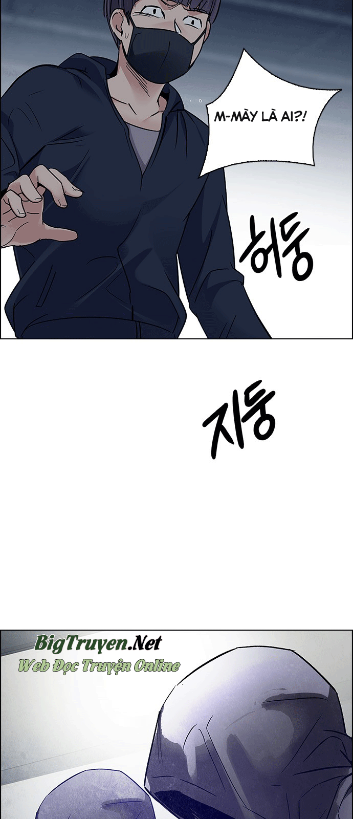 Dice - Chương 242 - Trang 52