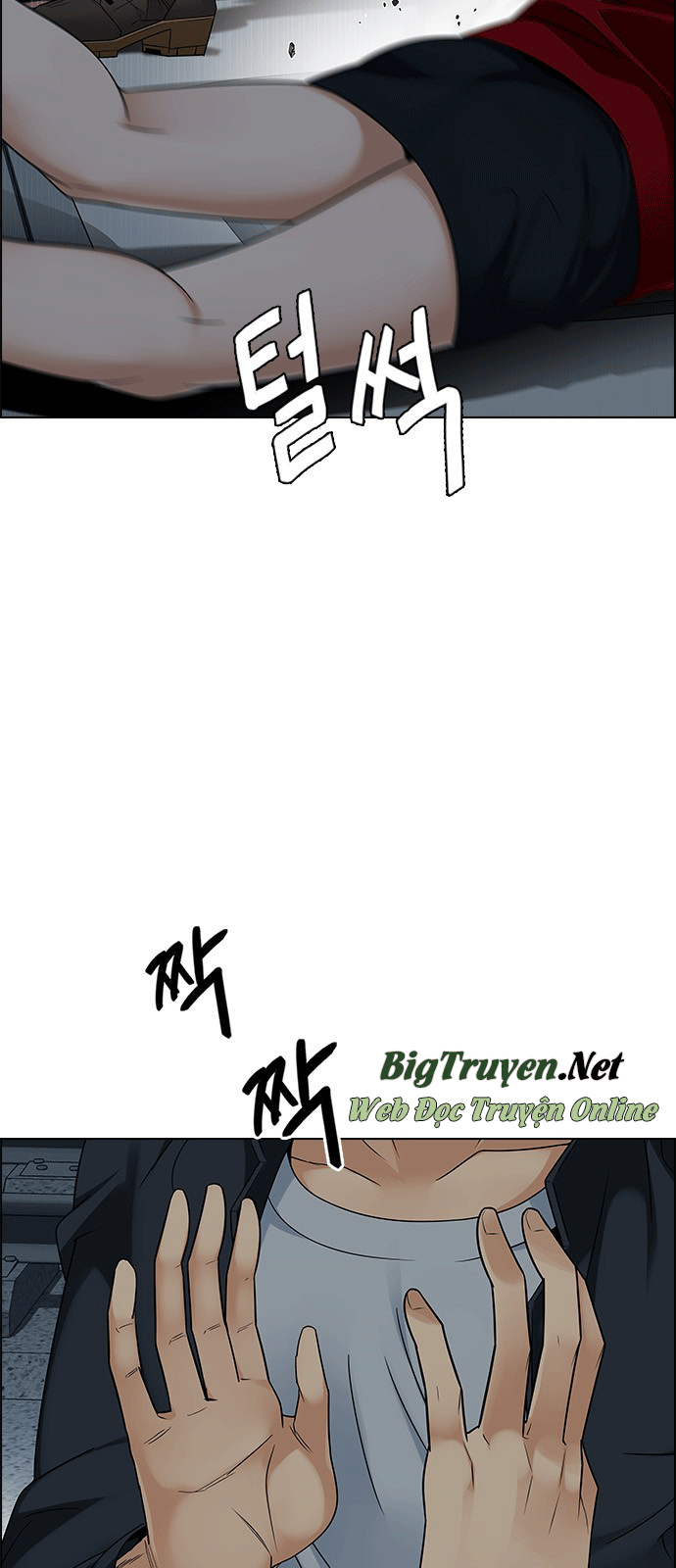 Dice - Chương 242 - Trang 8