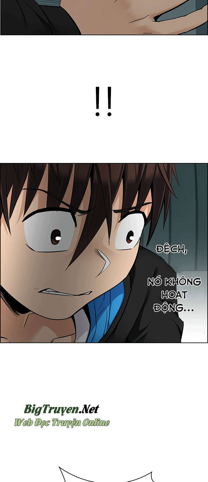 Dice - Chương 243 - Trang 2