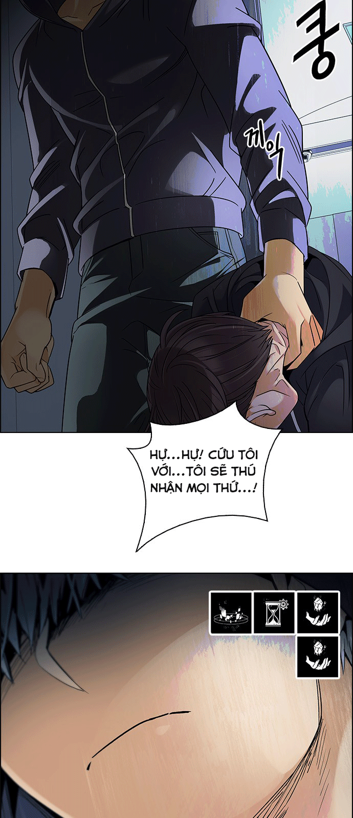 Dice - Chương 243 - Trang 15